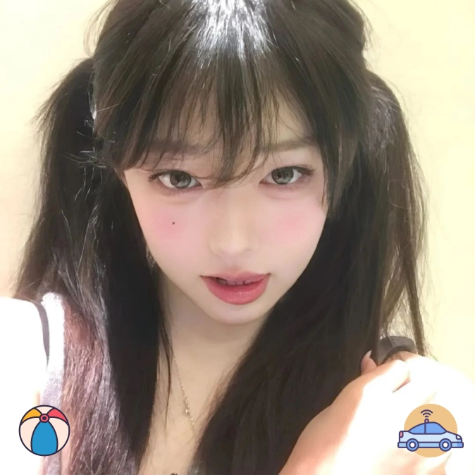 半夏